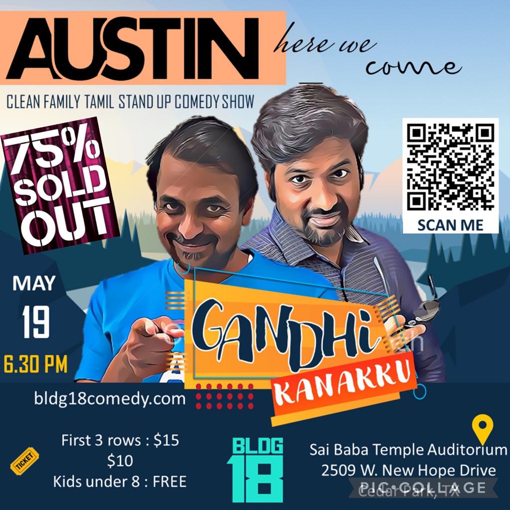Gandhi Kanakku - Austin