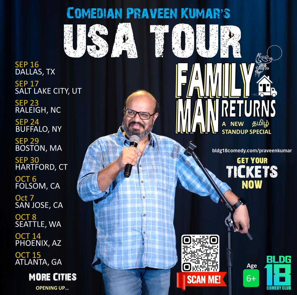 Praveen Kumar USA Tour Praveen Kumar USA Tour